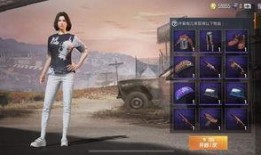 和平精英ss15军需最新爆料,和平精英全新军装亮相，神秘武器等你解锁